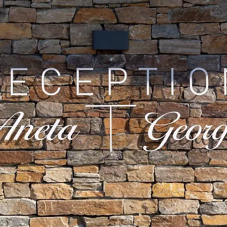 George Guest house *